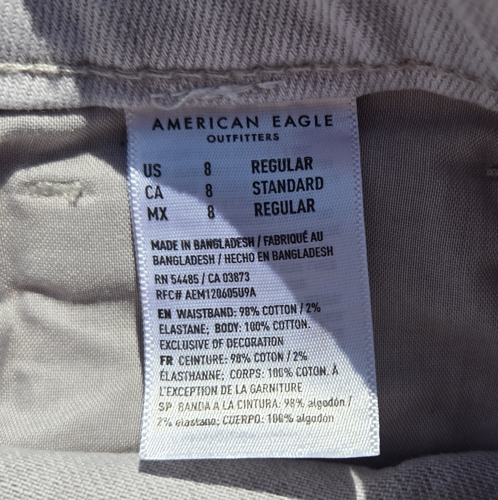 American Eagle Ripped Jeans - Picture 4 of 4